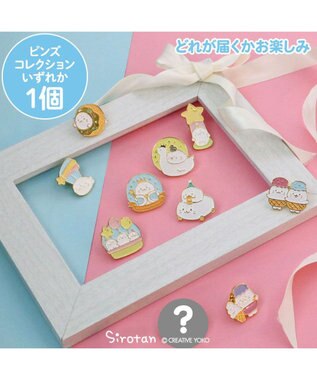 Mother garden しろたん ピンズコレクション 25周年にっこりパレード柄 【単品】