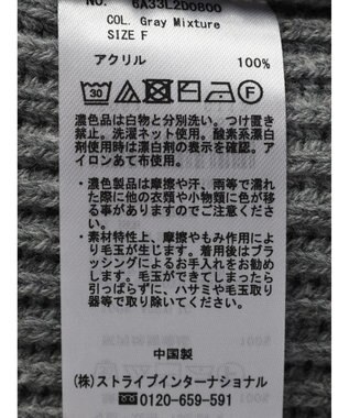 Green Parks 洗える　Ｖネックニットカーディガン Gray Mixture