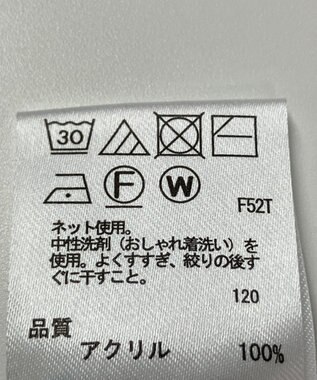ONWARD Reuse Park 【any FAM】ニット秋冬 ベージュ