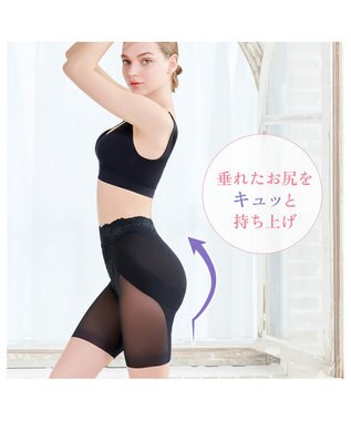 BRADELIS New York 【BRADELIS NewYork peace】おしりPラインレーシーロングショーツ23 ブラック