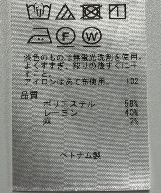 ONWARD Reuse Park 【ICB】パンツ春夏 レッド