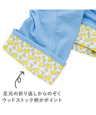 PET PARADISE スヌーピー ウッドストック モリモリ オーバーオール 中型犬 ブルー