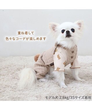 PET PARADISE ペットパラダイス くまちゃん キルト オーバーオール 小型犬 くまちゃん