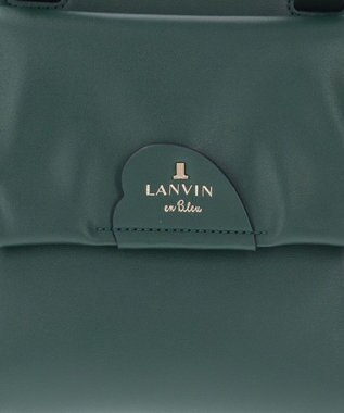 LANVIN en Bleu ルイーズ 2wayトートバッグ（ポーチ付き） ダークグリーン