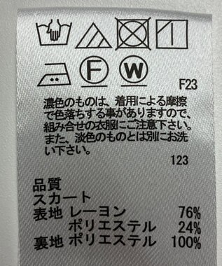 ONWARD Reuse Park 【any SiS】スカート秋冬 グレー