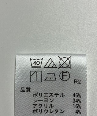 ONWARD Reuse Park 【any SiS】パンツ秋冬 グリーン