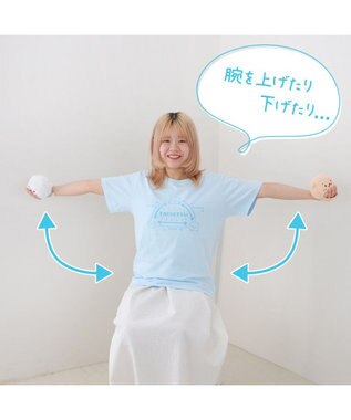 Mother garden しろたん らっこいぬ ダンベルマスコット 600g 【単品】 しろたん