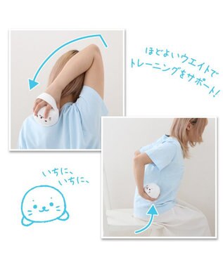 Mother garden しろたん らっこいぬ ダンベルマスコット 600g 【単品】 しろたん