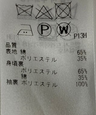 ONWARD Reuse Park 【23区】コート春夏 ベージュ