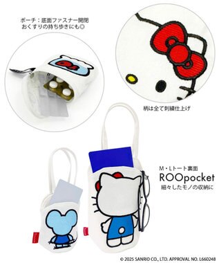 ROOTOTE 8493【サンリオ：ハローキティ4点セット】IP.ネコリョーシカ.ハローキティ-A 01：ハローキティ