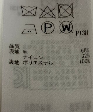 ONWARD Reuse Park 【組曲】コート秋冬 グレー