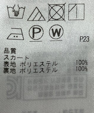 ONWARD Reuse Park 【自由区】スカート春夏 ブラック