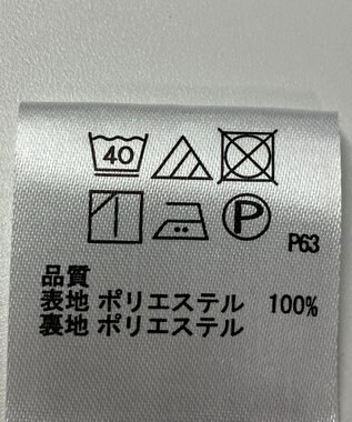 ONWARD Reuse Park 【any SiS】ワンピース秋冬 オフホワイト