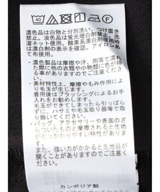 CRAFT STANDARD BOUTIQUE レーヨンデシンフリルチュニック Black