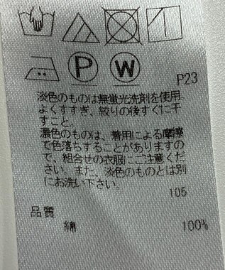 ONWARD Reuse Park 【23区】ブラウス秋冬 ピンク