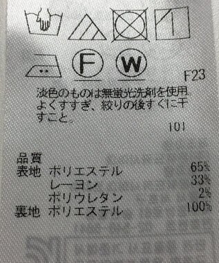 ONWARD Reuse Park 【ICB】スカート秋冬 レッド