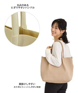 ROOTOTE 1145【手洗い可能】LT.ミディアム.ルフル-A 02：ベージュ