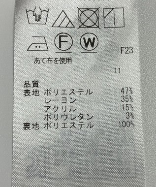 ONWARD Reuse Park 【ICB】スカート春夏 ネイビー