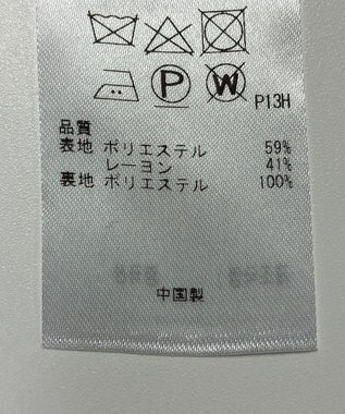 ONWARD Reuse Park 【自由区】コート春夏 ベージュ