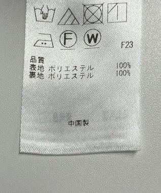 ONWARD Reuse Park 【組曲】スカート春夏 ネイビー