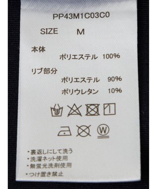 CRAFT STANDARD BOUTIQUE 接触冷感/UVカット/イージーケア/ストレッチ/ゲームシャツ-B Navy