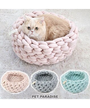 猫 ベッド おしゃれ 編み カドラー 42cm 猫 ペットベット ハウス ふわふわ クッション 猫 ハウス かわいい おしゃれ 編み ねこ ネコ ベッド ペットベッド あったか ふわふわ 新生活 Pet Paradise ファッション通販 公式通販 オンワード クローゼット 猫 ベッド おしゃれ 編み カドラー 42cm 猫 ペットベット ハウス ふわふわ クッション 猫 ハウス かわいい おしゃれ 編み ねこ ネコ ベッド ペットベッド あったか ふわふわ 新生活 Pet Paradise ファッション通販 公式通販 オンワード クローゼット