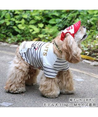 PET PARADISE スヌーピー 野球柄 お揃い キャップ 【中型犬】【大型犬】 赤