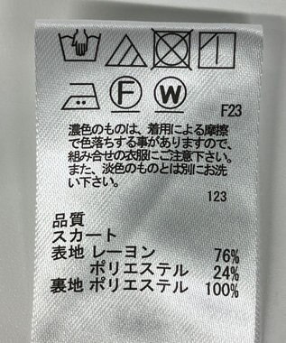 ONWARD Reuse Park 【any SiS】スカート秋冬 グレー