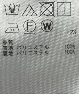 ONWARD Reuse Park 【組曲】スカート春夏 パープル