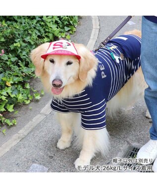 PET PARADISE スヌーピー 野球柄 お揃い キャップ 【中型犬】【大型犬】 赤