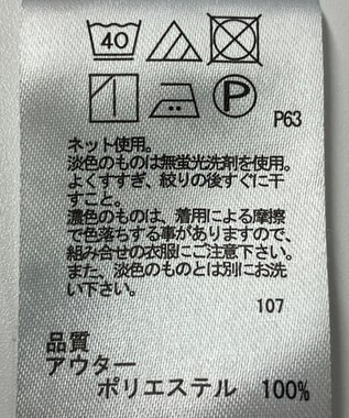 ONWARD Reuse Park 【any SiS】カットソー春夏 ブラック