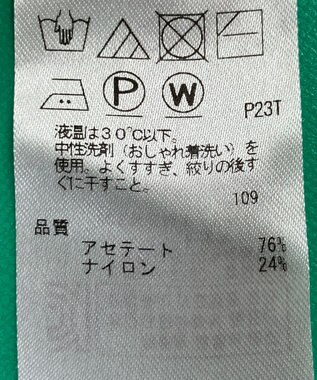 ONWARD Reuse Park セット商品/サイズS【ICB】ニット春夏×ブラウス春夏 その他