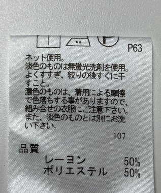 ONWARD Reuse Park 【any FAM】カットソー春夏 グレー