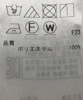 ONWARD Reuse Park 【ICB】ブラウス春夏 ブラウン