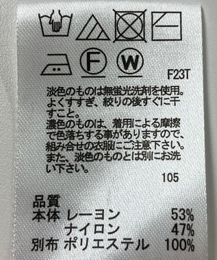 ONWARD Reuse Park 【any SiS】ニット春夏 ピンク