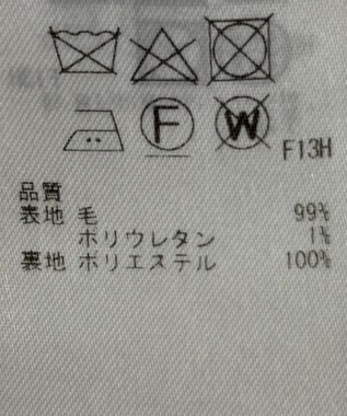 ONWARD Reuse Park 【23区】パンツ秋冬 ブラウン