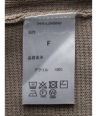 CRAFT STANDARD BOUTIQUE 【洗える】ニットベスト+シャツワンピースSET-B Gray Beige