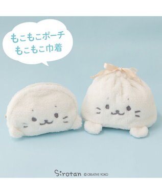 Mother garden しろたん もこもこ ポーチ ホワイト