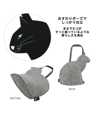ROOTOTE 3621【ネコトート】EU.デリ.オスワリネコ-B 04：クロ