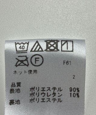 ONWARD Reuse Park 【any SiS】パンツ秋冬 ブラウン