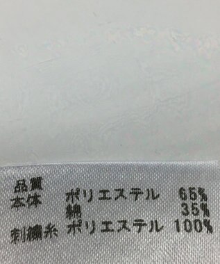 ONWARD Reuse Park 【any SiS】カットソー春夏 パープル