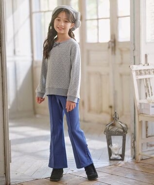 組曲 KIDS 【110-140㎝】 フロストフラワージャガード トレーナー グレー