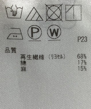 ONWARD Reuse Park 【ICB】ジャケット春夏 グリーン