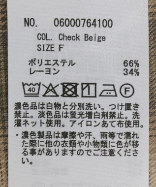 Green Parks ロングシャツワンピース Check Beige