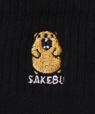 WEGO モチーフロゴ刺繍アンクルパイルソックス 柄2