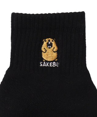 WEGO モチーフロゴ刺繍アンクルパイルソックス 柄2