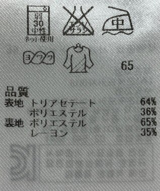 ONWARD Reuse Park 【ICB】カットソー春夏 ピンク