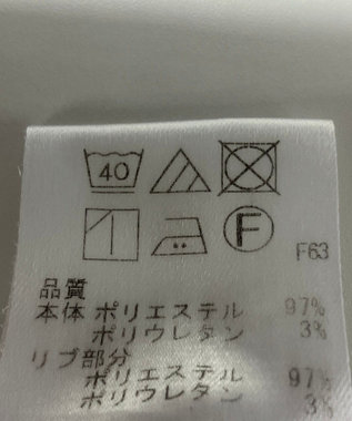 ONWARD Reuse Park 【UNFILO】パンツ秋冬 オフホワイト