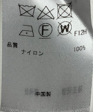 ONWARD Reuse Park 【組曲】ニット春夏 パープル