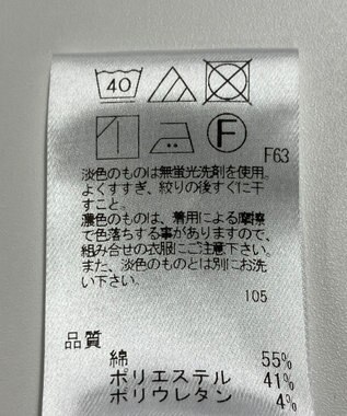 ONWARD Reuse Park 【UNFILO】パンツ春夏 ブルー